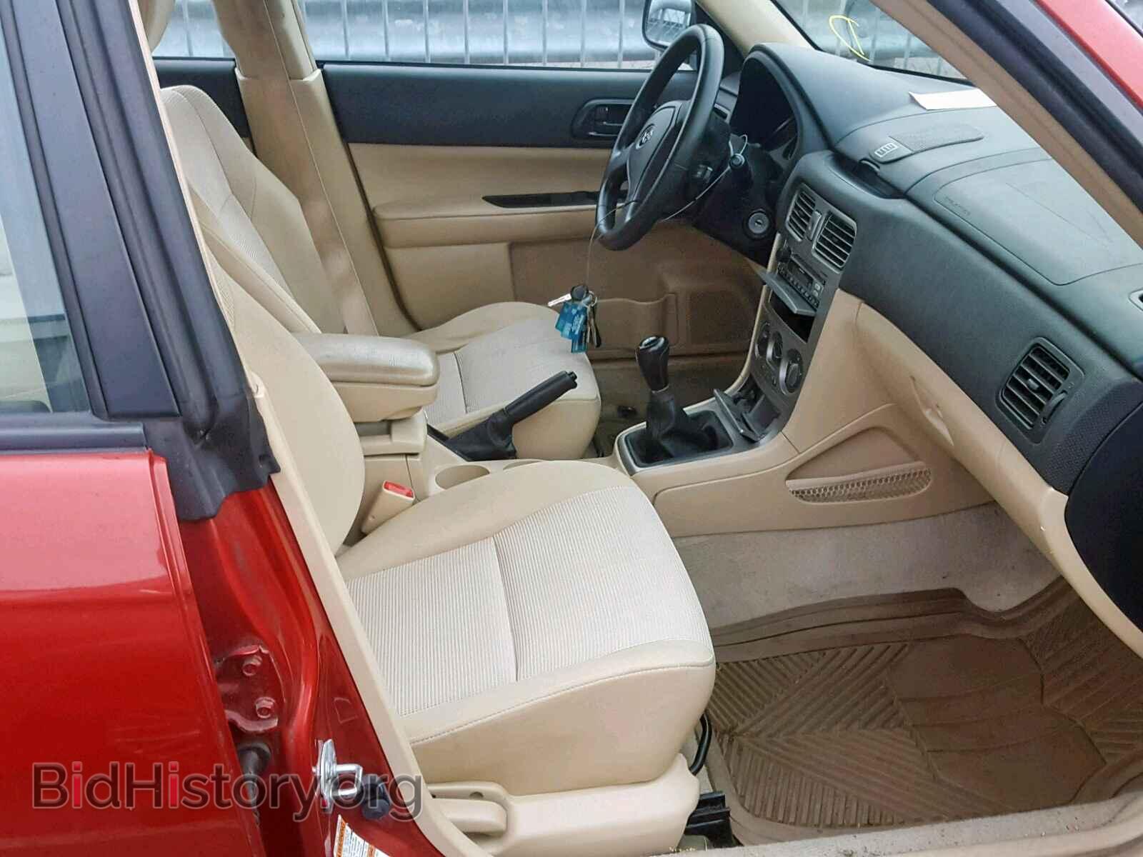 2007 SUBARU FORESTER - VIN: JF1SG63617G703668 - Фото 5
