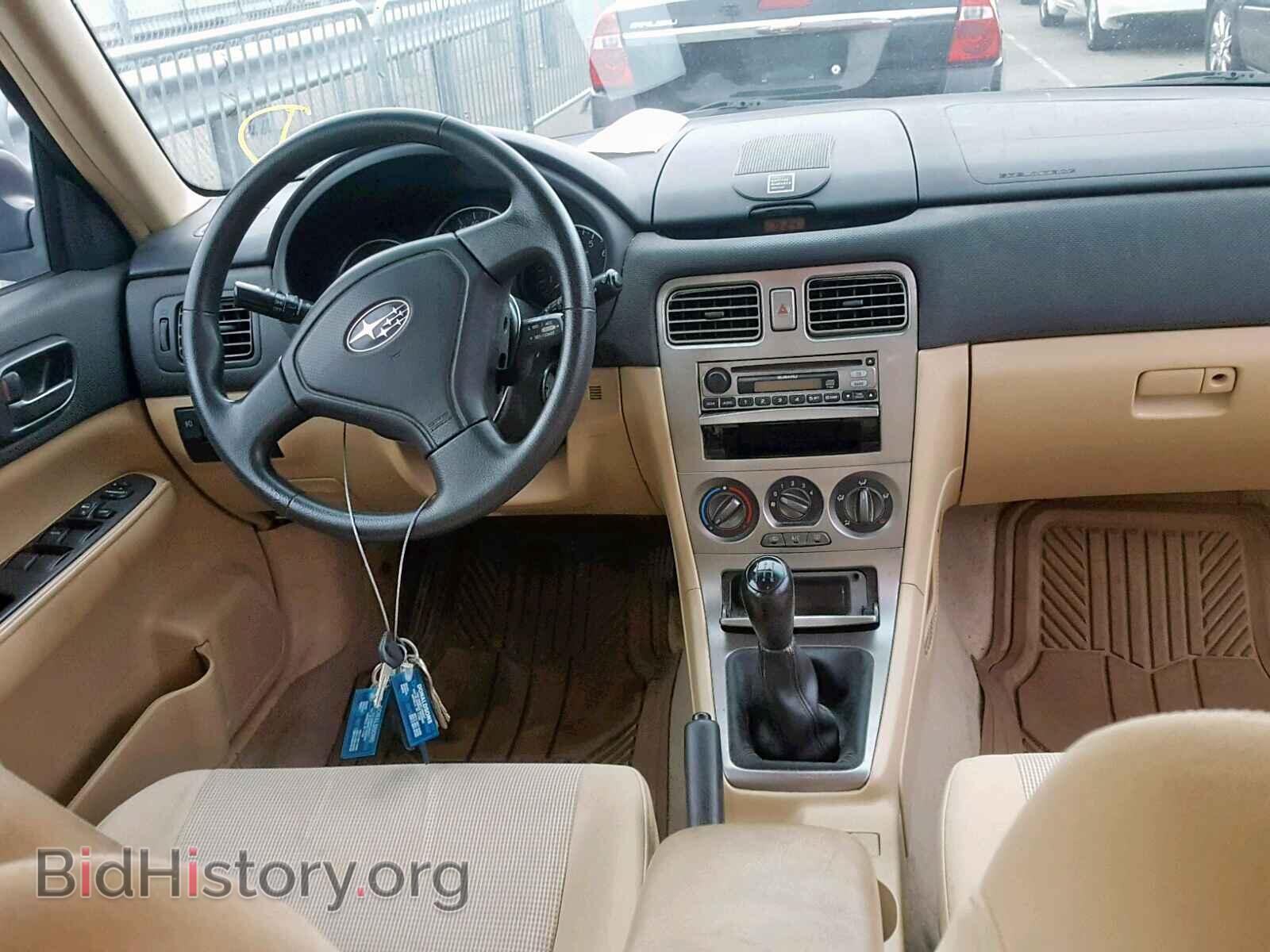 2007 SUBARU FORESTER - VIN: JF1SG63617G703668 - Фото 9