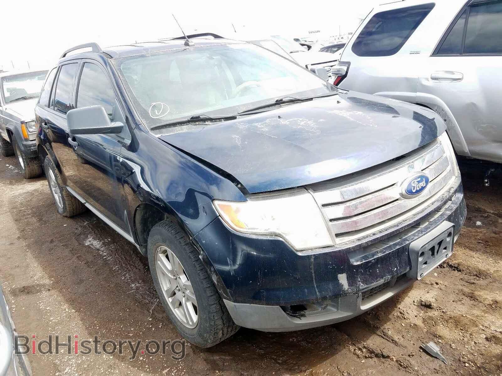 Фотография 2FMDK3GC7ABA20173 - FORD EDGE 2010
