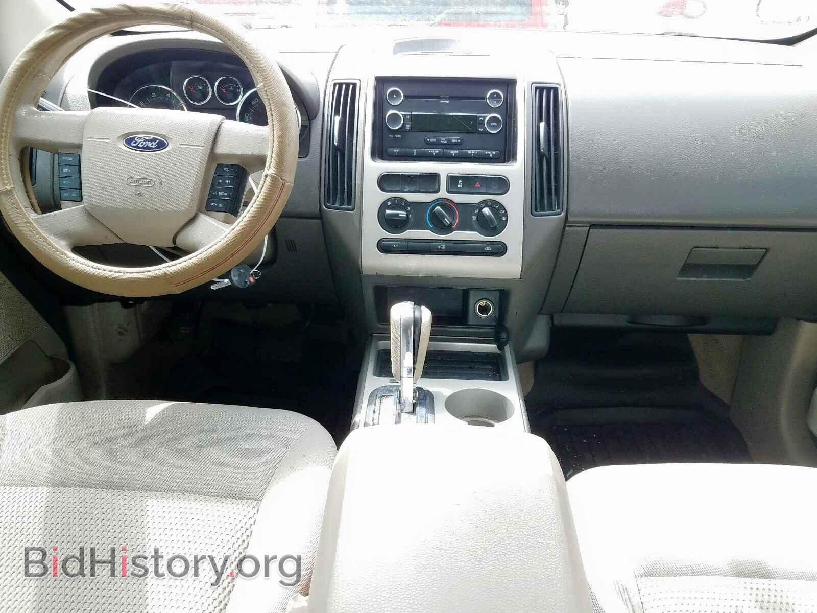 2010 FORD EDGE - VIN: 2FMDK3GC7ABA20173 - Фото 9