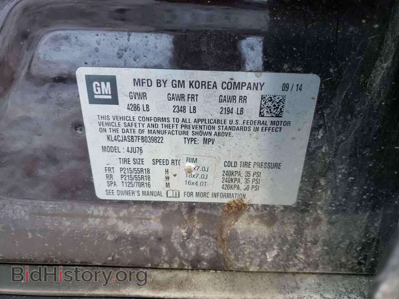 2015 BUICK ENCORE - VIN: KL4CJASB7FB039822 - Фото 10