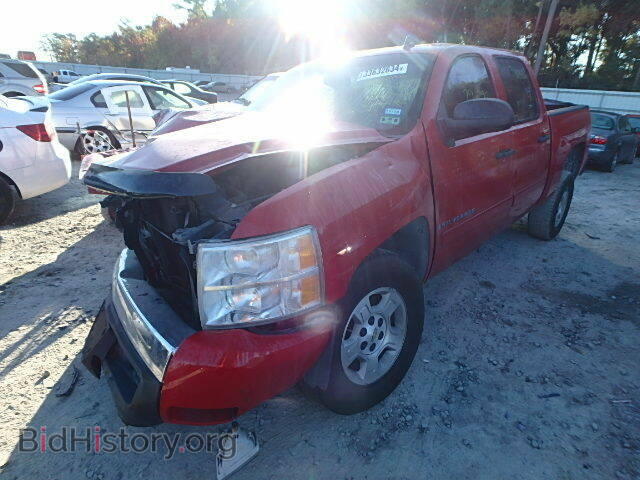 2007 CHEVROLET SILVERADO - VIN: 2GCEC13J171603965 - Фото 2