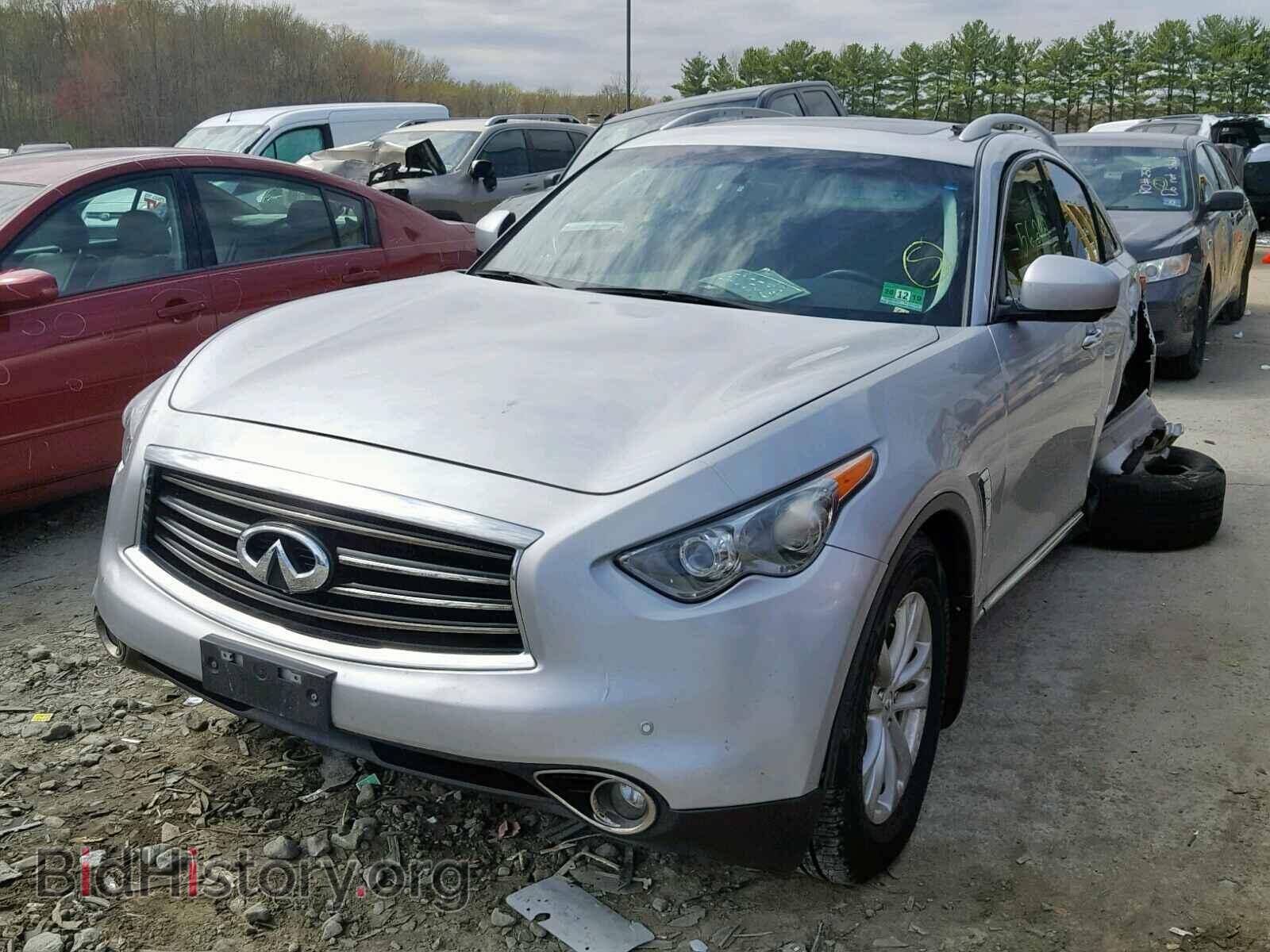 2013 INFINITI FX37 - VIN: JN8CS1MW3DM170951 - Фото 2