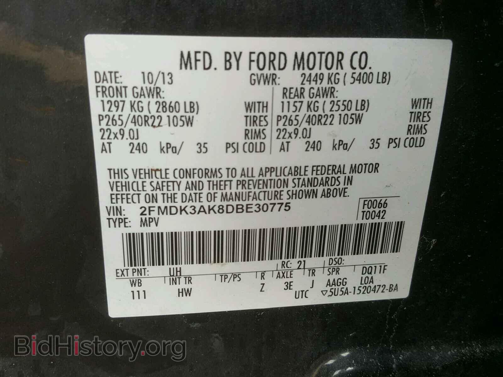 2013 FORD EDGE - VIN: 2FMDK3AK8DBE30775 - Фото 10