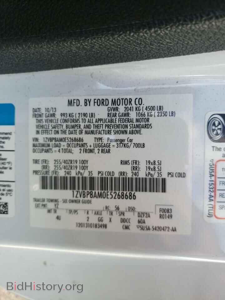 2014 FORD MUSTANG - VIN: 1ZVBP8AM0E5268686 - Фото 10