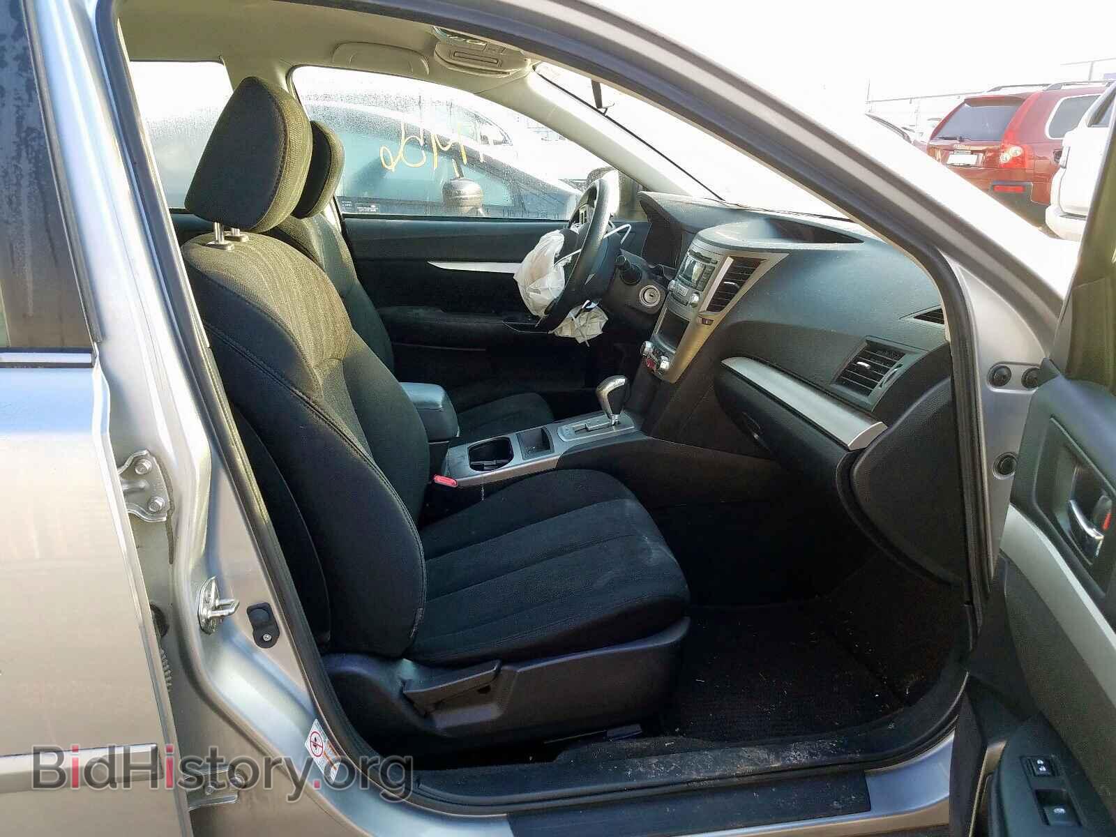 2013 SUBARU OUTBACK - VIN: 4S4BRCAC6D3200728 - Photo 5