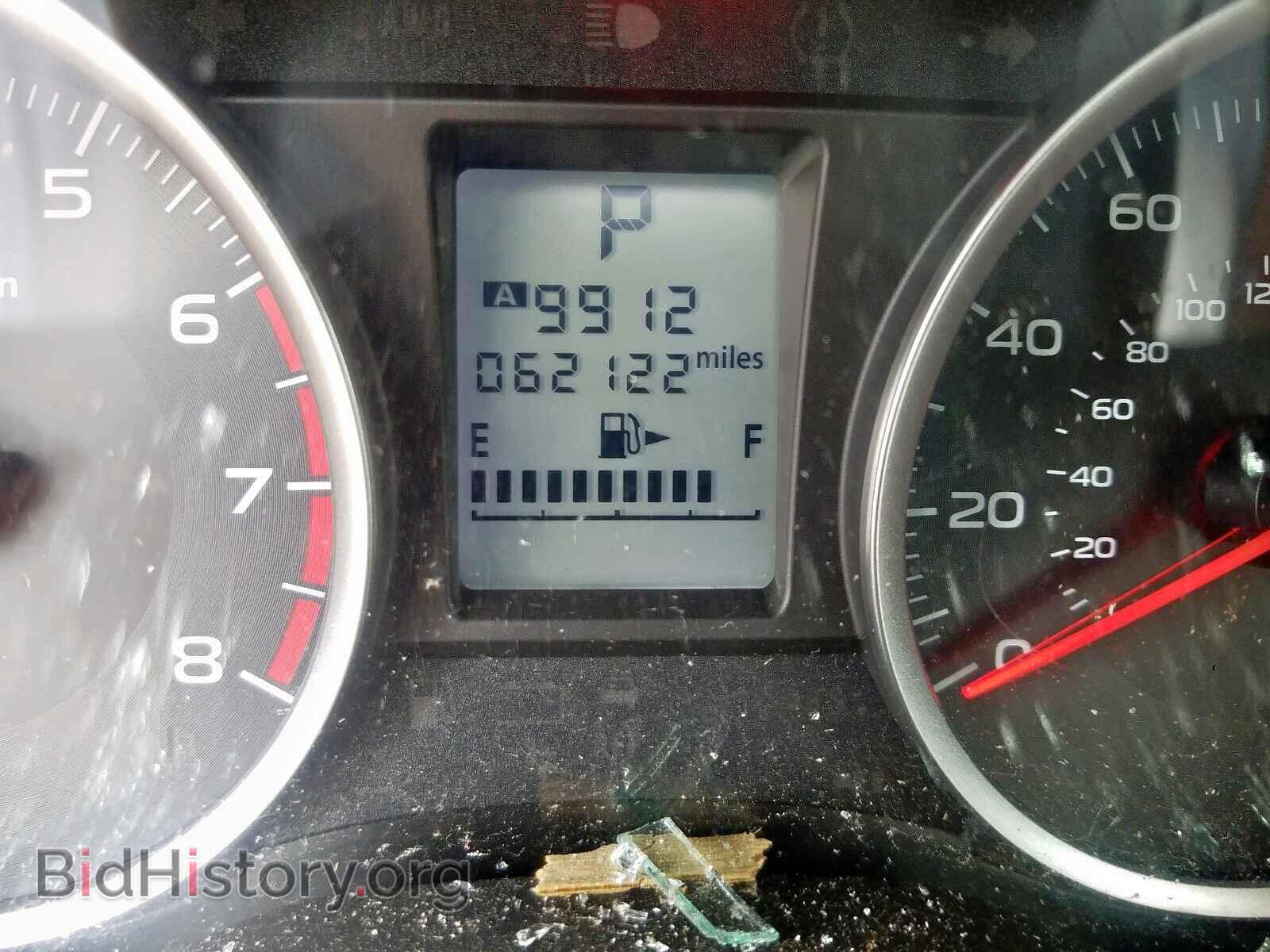 2015 SUBARU FORESTER - VIN: JF2SJADC4FH586584 - Photo 8
