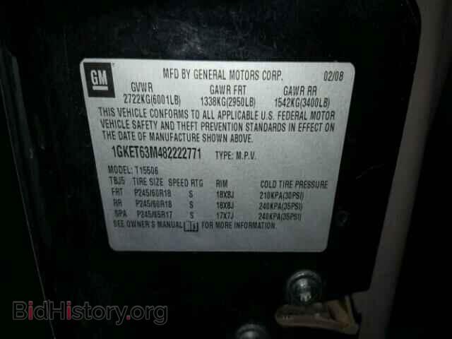 2008 GMC ENVOY - VIN: 1GKET63M482222771 - Фото 10