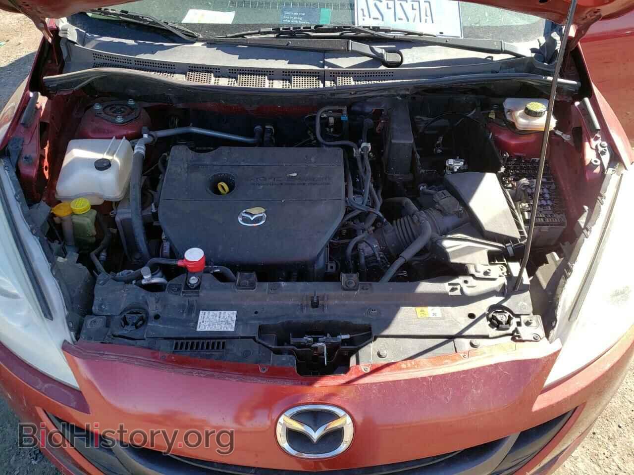 2015 MAZDA 5 - VIN: JM1CW2CL3F0188485 - Фото 7