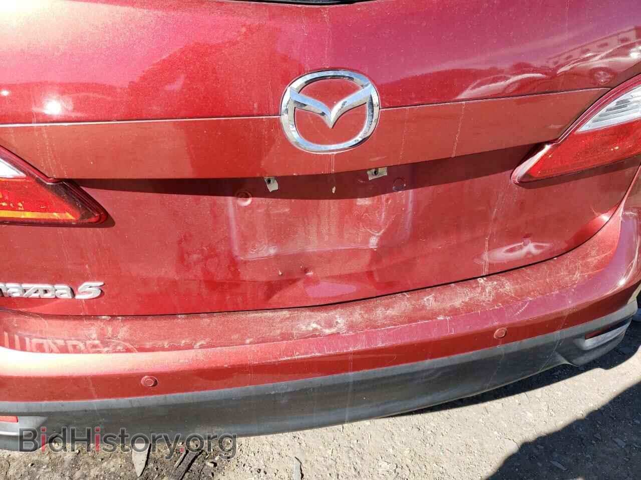 2015 MAZDA 5 - VIN: JM1CW2CL3F0188485 - Фото 9