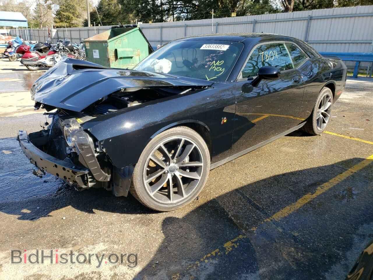 2017 DODGE CHALLENGER - VIN: 2C3CDZFJ1HH502209 - Фото 2
