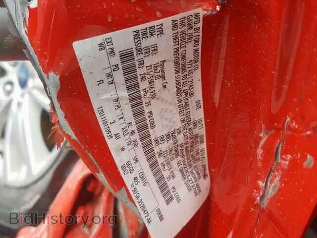 2012 FORD FOCUS - VIN: 1FAHP3M23CL272708 - Photo 10