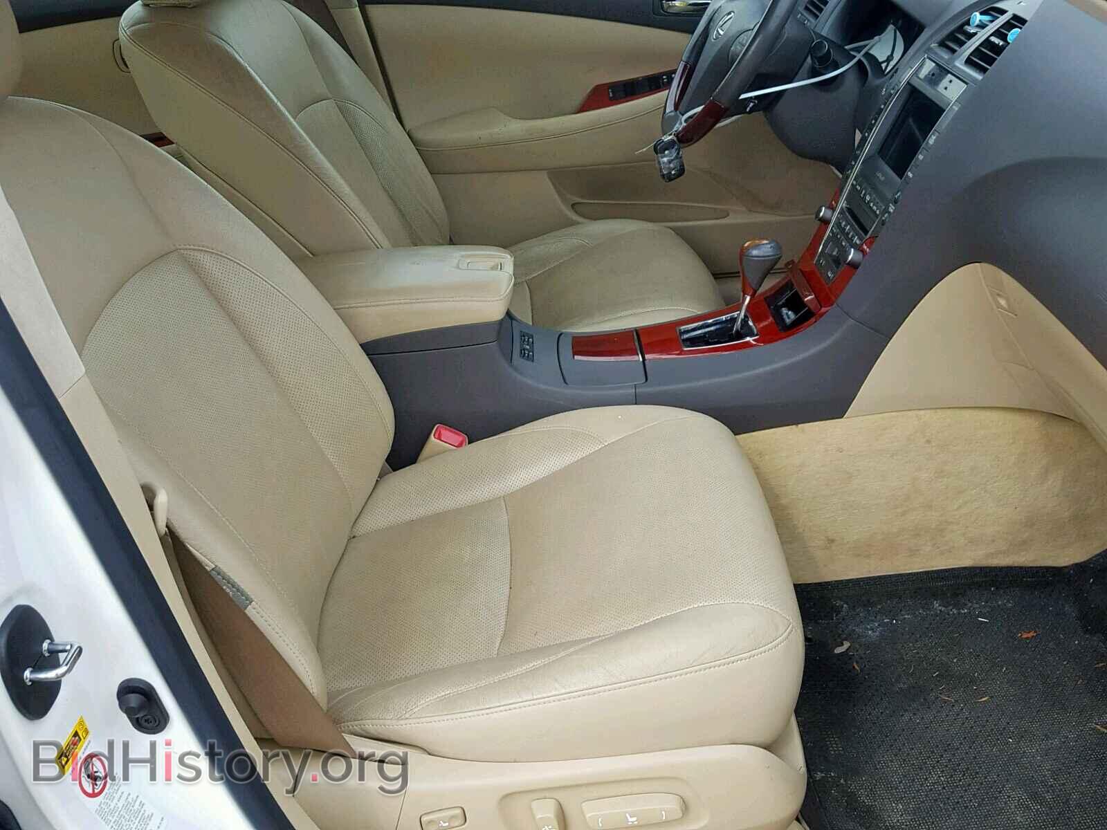 2009 LEXUS ES350 - VIN: JTHBJ46G092307072 - Фото 5
