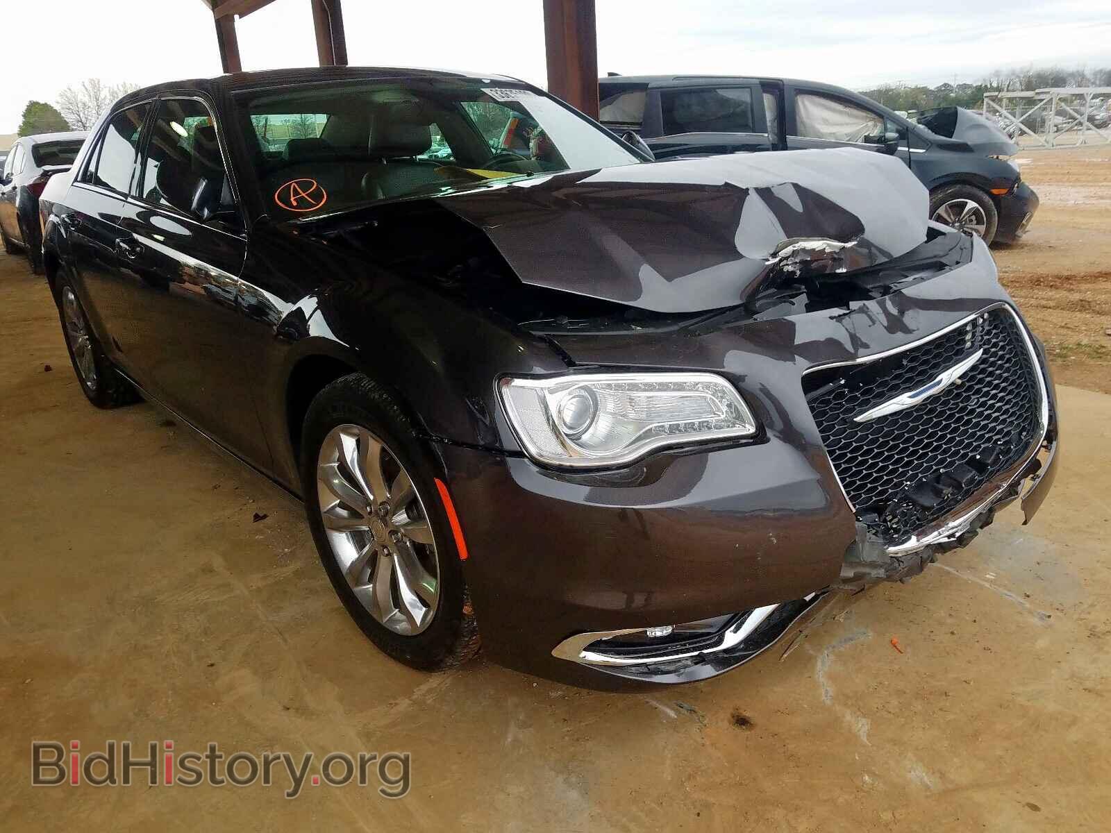 Photo 2C3CCARG5FH803356 - CHRYSLER 300 2015