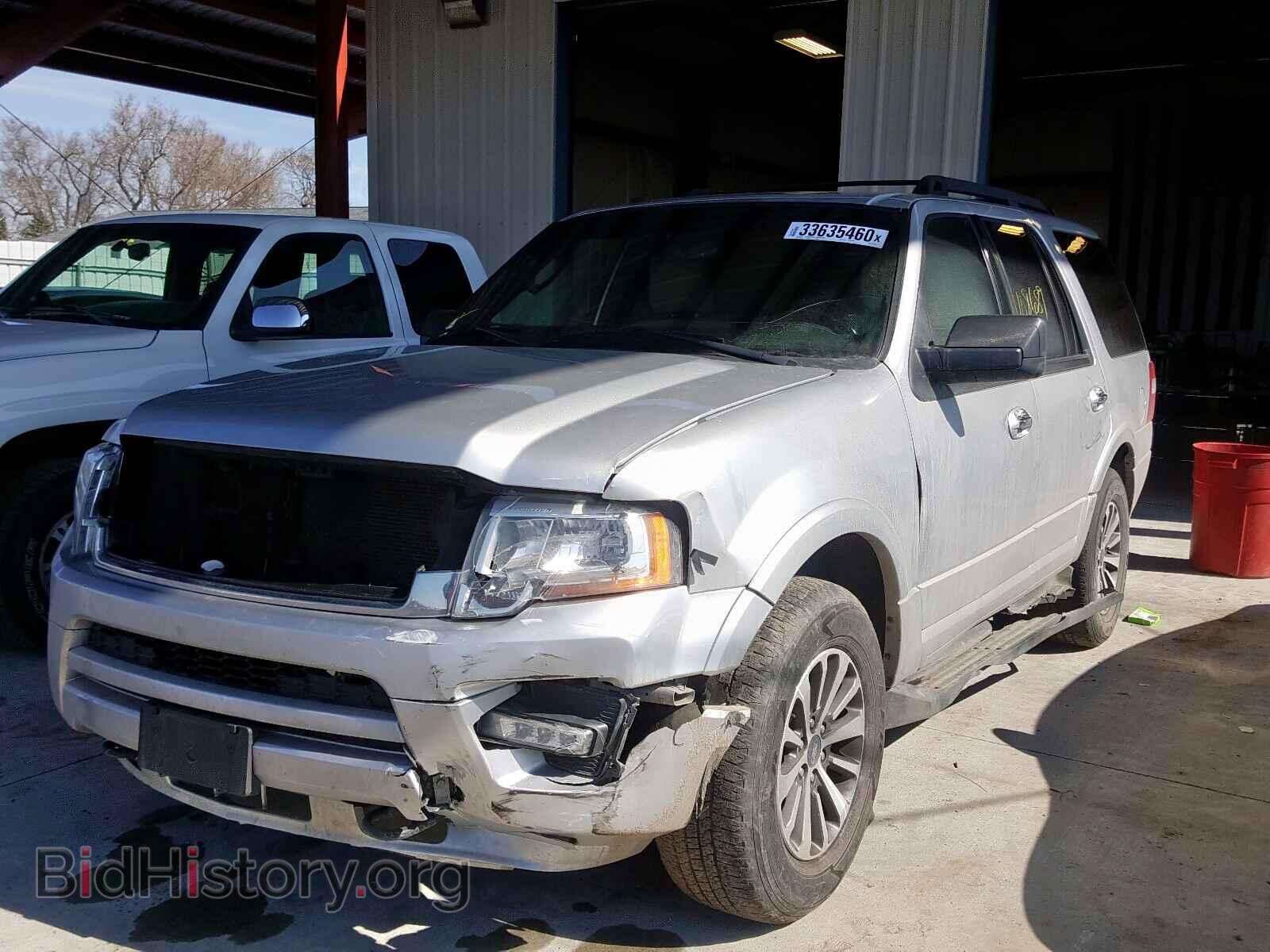 2015 FORD EXPEDITION - VIN: 1FMJU1JT3FEF19204 - Фото 2