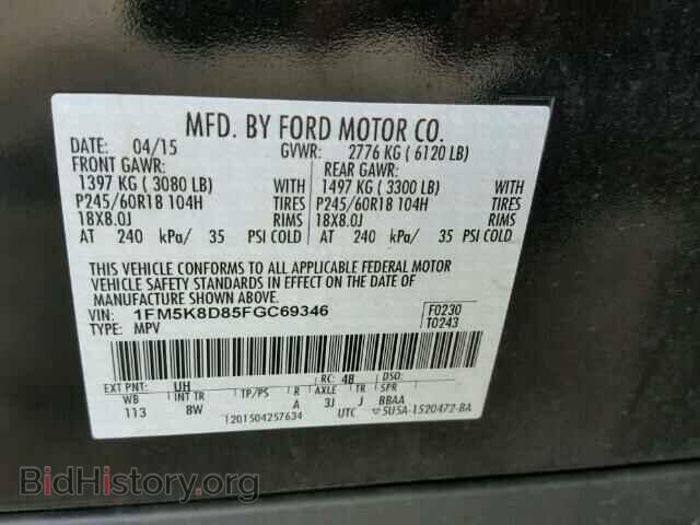 2015 FORD EXPLORER - VIN: 1FM5K8D85FGC69346 - Photo 10