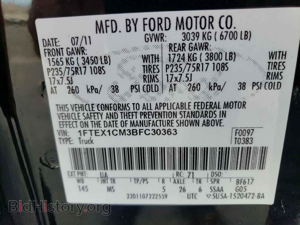 2011 FORD F-150 - VIN: 1FTEX1CM3BFC30363 - Фото 10