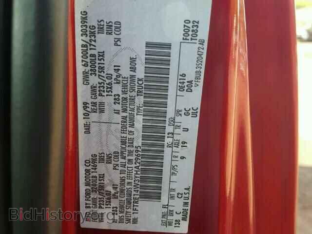 2000 FORD ECONOLINE - VIN: 1FTRE14W3YHA29695 - Photo 10
