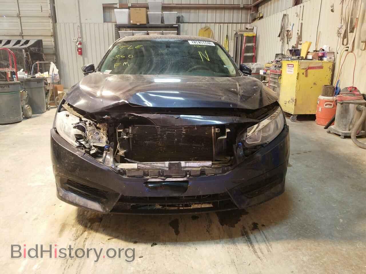 2017 HONDA CIVIC - VIN: 19XFC2F53HE024649 - Фото 9