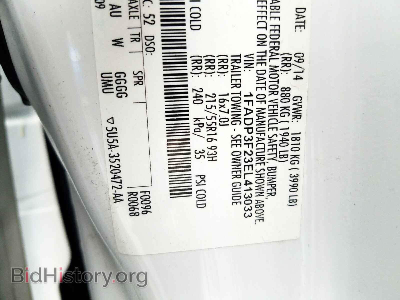 2014 FORD FOCUS - VIN: 1FADP3F23EL413033 - Фото 10