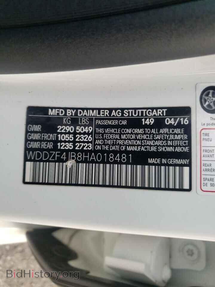 2017 MERCEDES-BENZ E-CLASS - VIN: WDDZF4JB8HA018481 - Фото 10