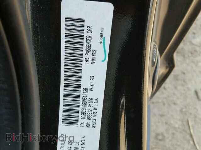 2013 CHRYSLER 200 - VIN: 1C3BCBEB8DN512138 - Фото 10