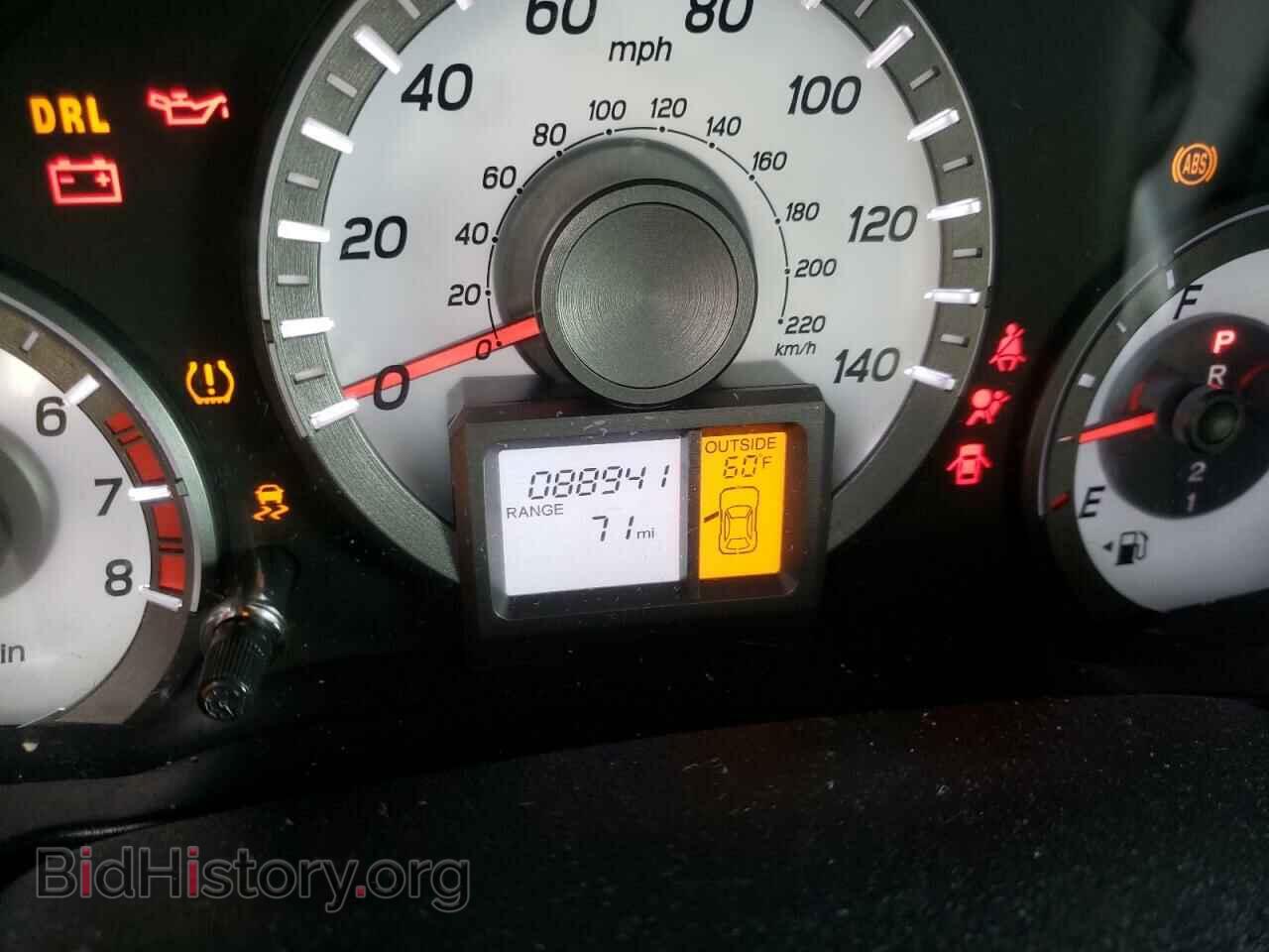 2015 HONDA PILOT - VIN: 5FNYF3H69FB020060 - Фото 8