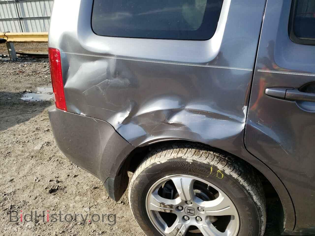 2015 HONDA PILOT - VIN: 5FNYF3H69FB020060 - Фото 9