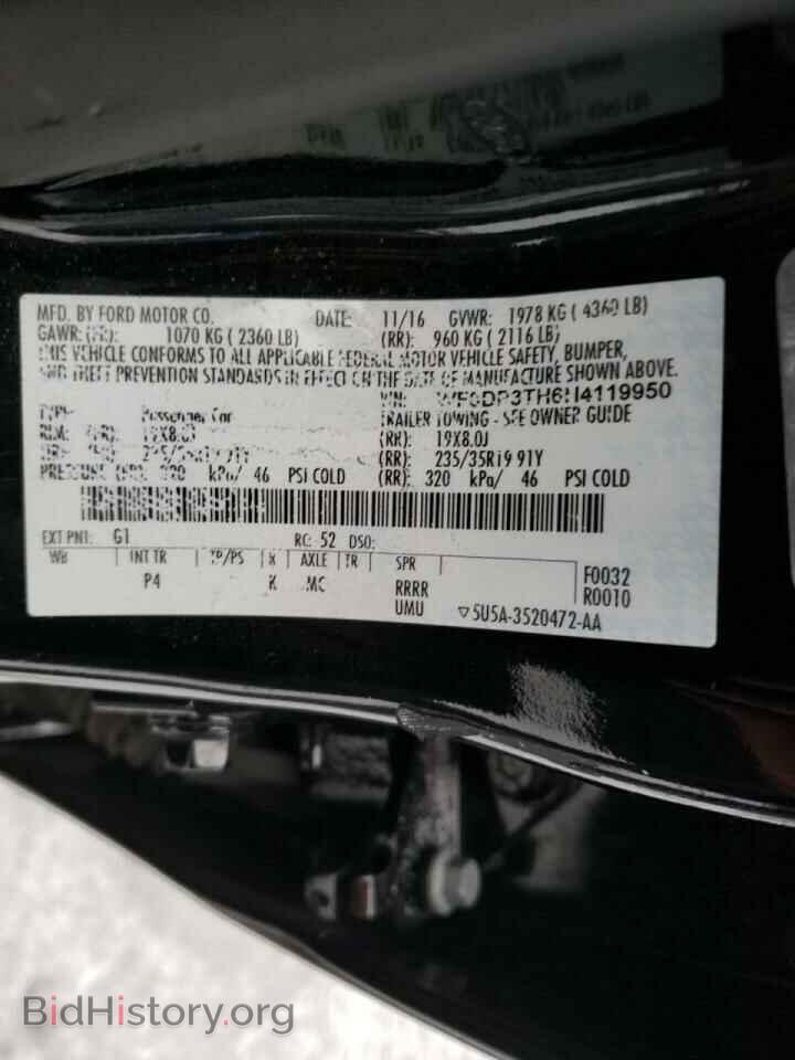 2017 FORD FOCUS - VIN: WF0DP3TH6H4119950 - Фото 10