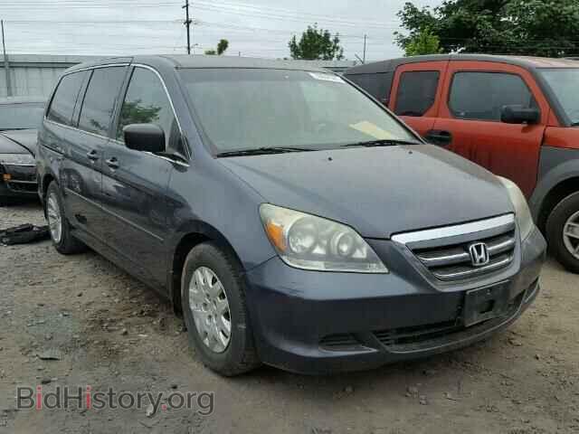 Photo 5FNRL38275B020552 - HONDA ODYSSEY 2005