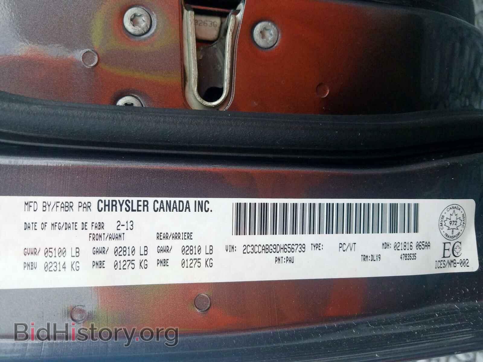 2013 CHRYSLER 300 - VIN: 2C3CCABG9DH656739 - Photo 10