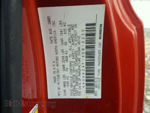 2006 MITSUBISHI ECLIPSE - VIN: 4A3AK24F16E016239 - Photo 10