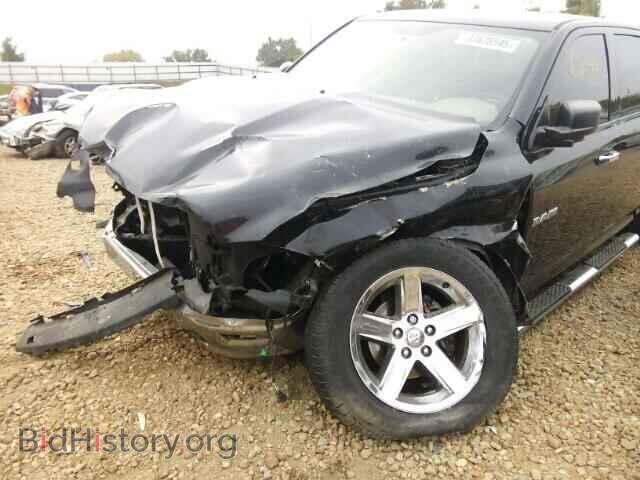 2009 DODGE RAM 1500 - VIN: 1D3HV13T29S790572 - Фото 10