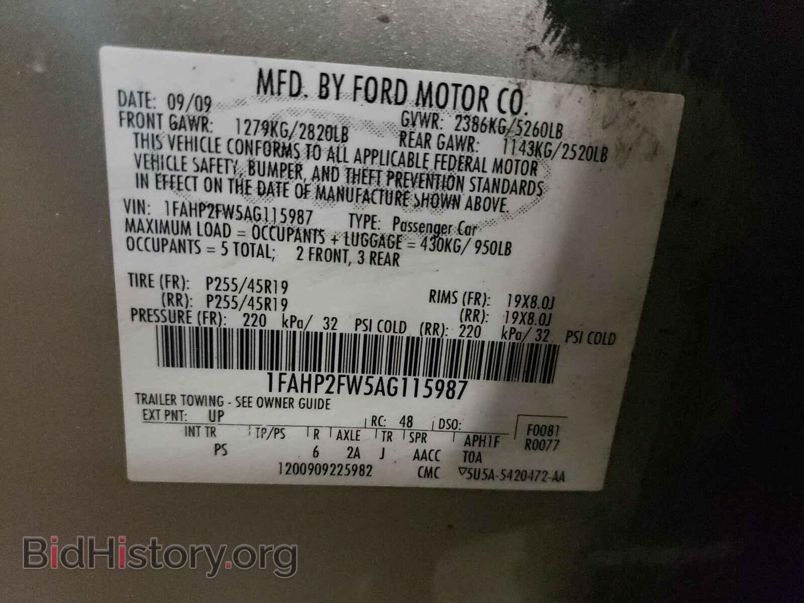 2010 FORD TAURUS - VIN: 1FAHP2FW5AG115987 - Фото 10