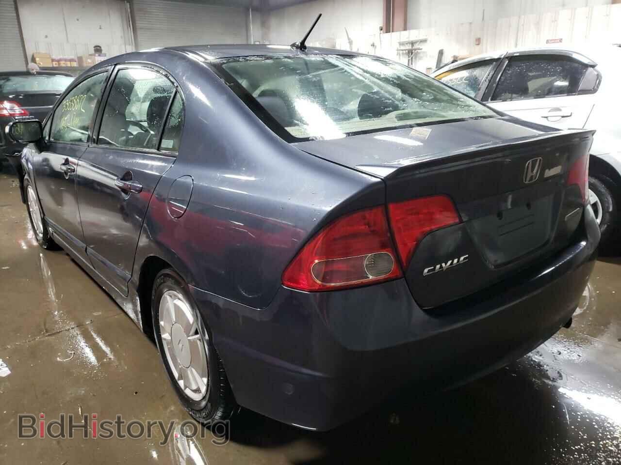 2007 HONDA CIVIC - VIN: JHMFA36247S021397 - Фото 3