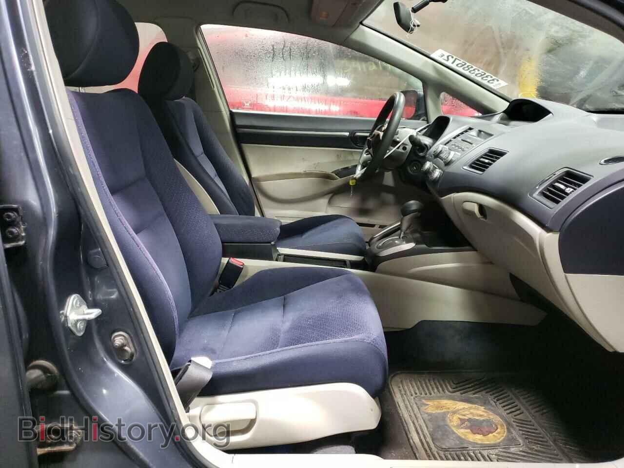 2007 HONDA CIVIC - VIN: JHMFA36247S021397 - Фото 5