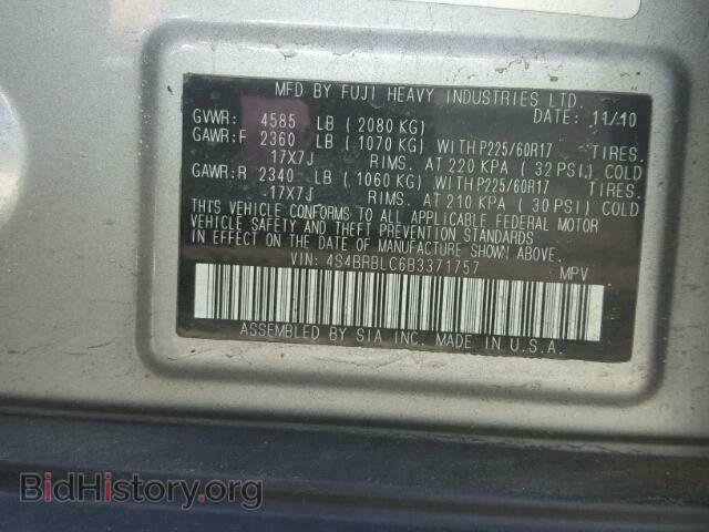 2011 SUBARU OUTBACK - VIN: 4S4BRBLC6B3371757 - Фото 10