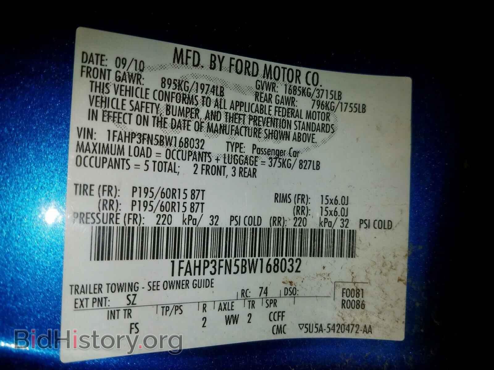 2011 FORD FOCUS - VIN: 1FAHP3FN5BW168032 - Фото 10