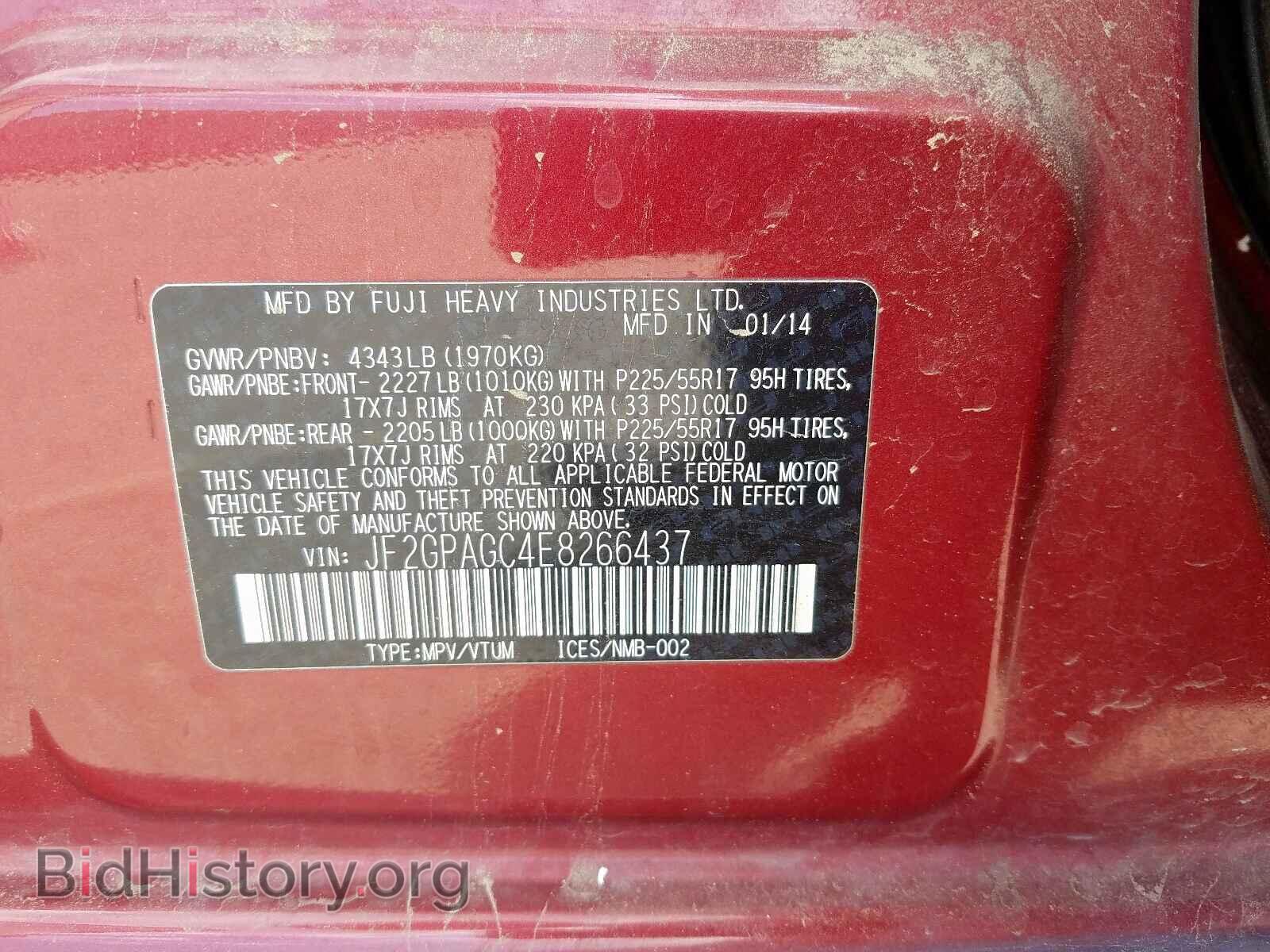 2014 SUBARU XV - VIN: JF2GPAGC4E8266437 - Фото 10