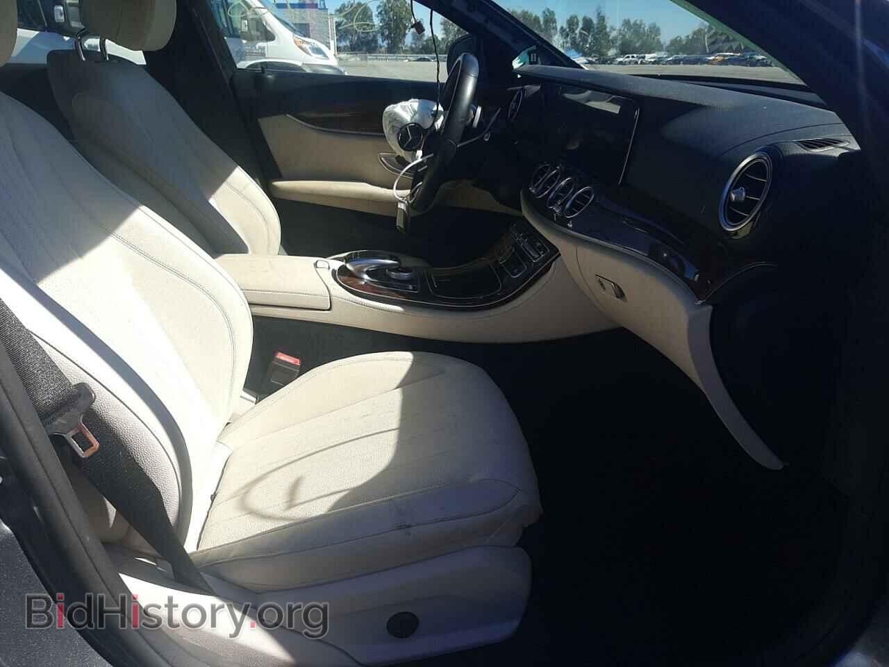 2020 MERCEDES-BENZ E-CLASS - VIN: W1KZF8DB2LA765702 - Photo 5
