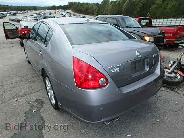 2008 NISSAN MAXIMA - VIN: 1N4BA41E98C832038 - Фото 3