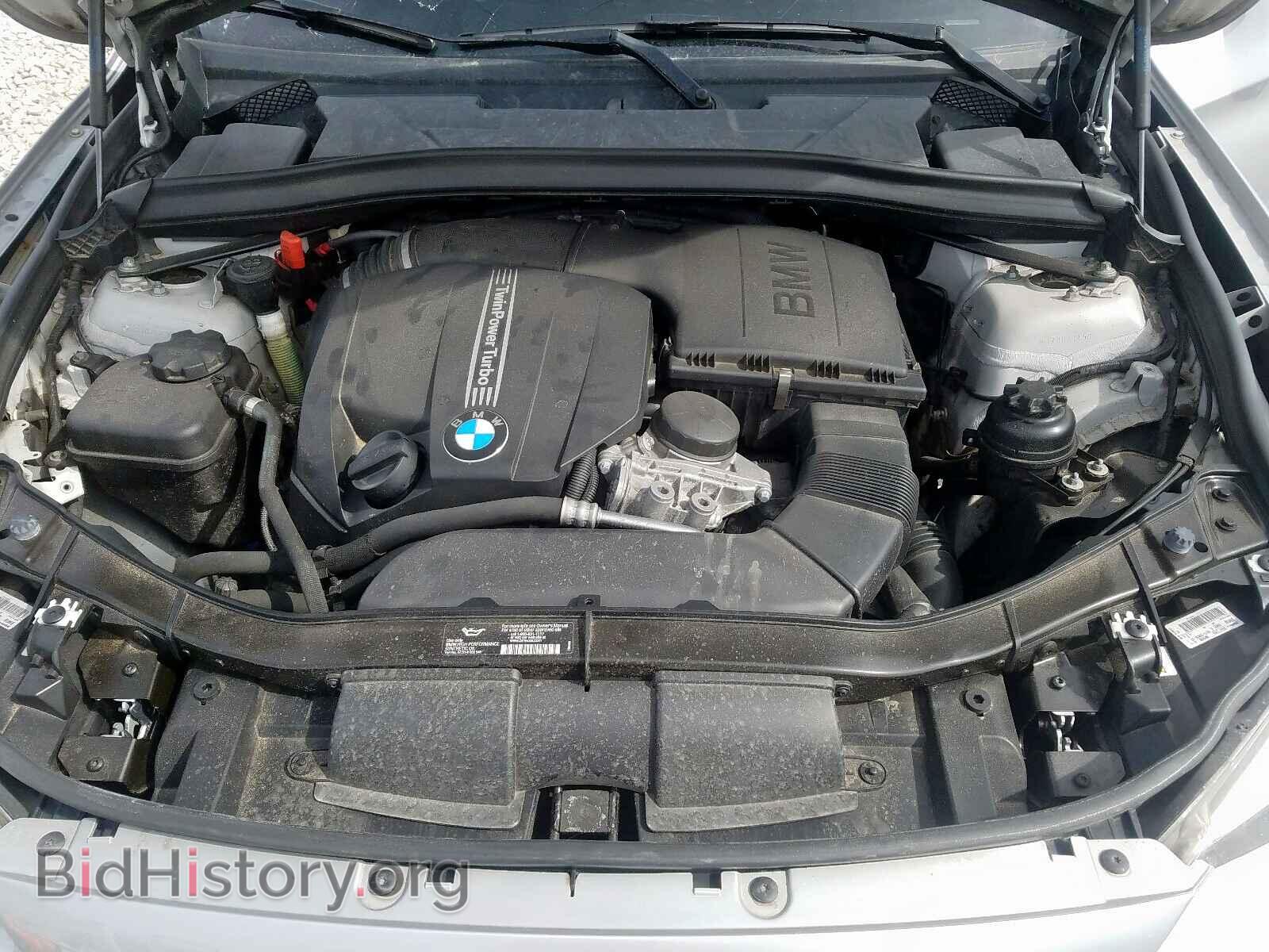 2014 BMW X1 - VIN: WBAVM5C52EVV92717 - Фото 7