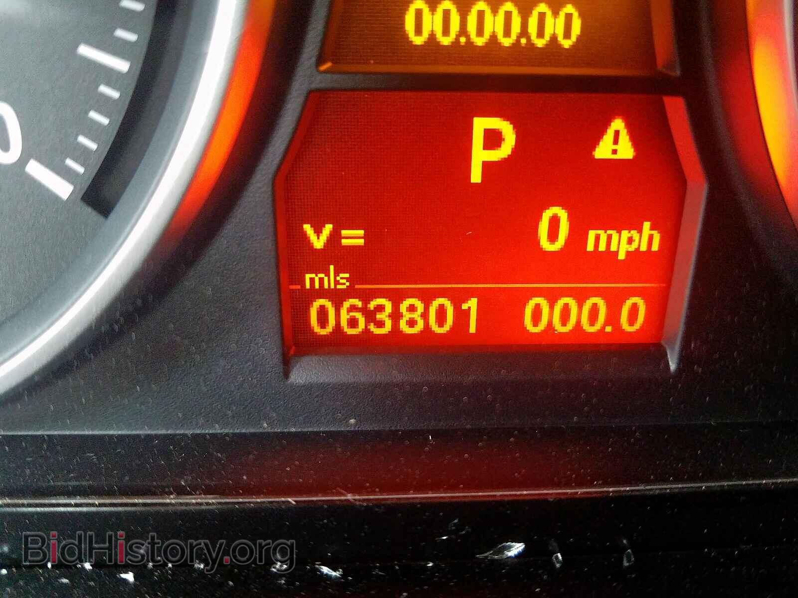 2014 BMW X1 - VIN: WBAVM5C52EVV92717 - Фото 8