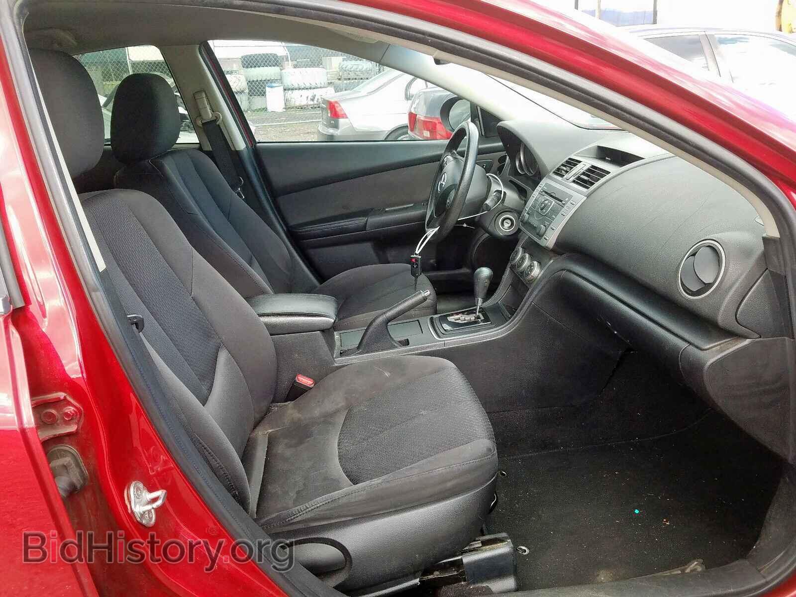 2013 MAZDA 6 - VIN: 1YVHZ8BH2D5M16709 - Фото 5