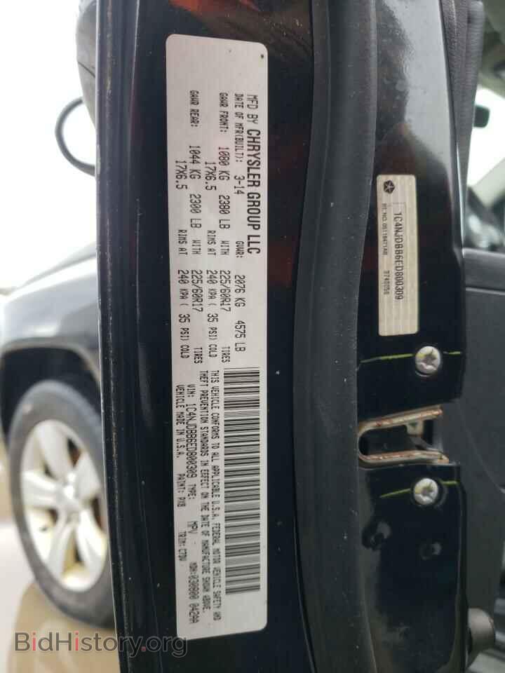 2014 JEEP COMPASS - VIN: 1C4NJDBB6ED800309 - Photo 10