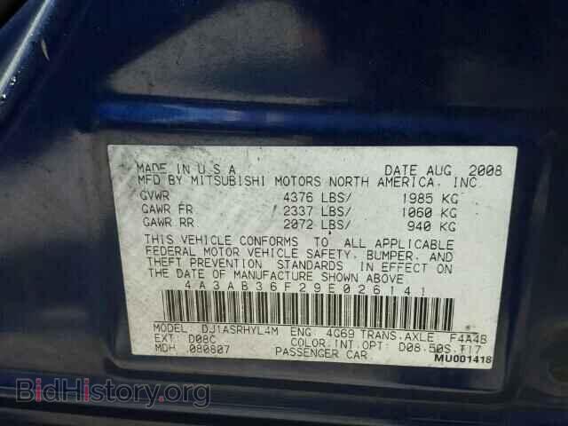 2009 MITSUBISHI GALANT - VIN: 4A3AB36F29E026141 - Фото 10