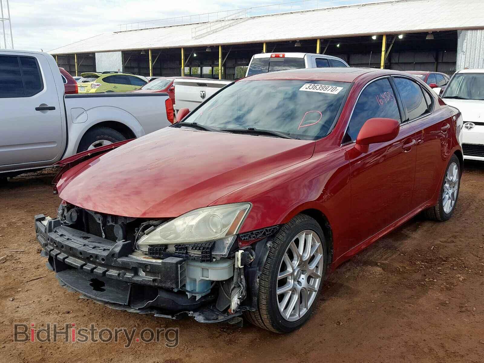 2006 LEXUS IS - VIN: JTHBK262065018502 - Фото 2