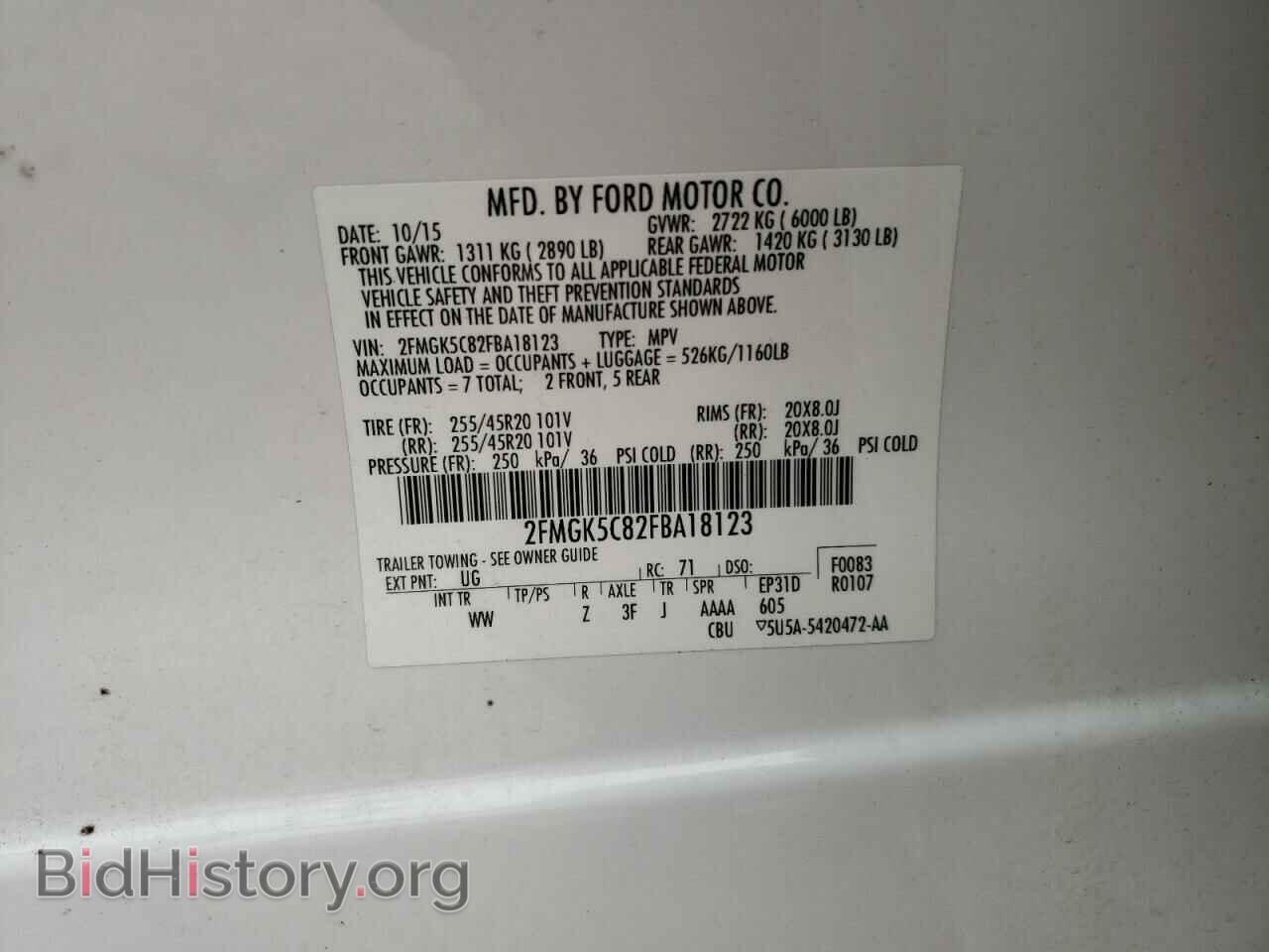 2015 FORD FLEX - VIN: 2FMGK5C82FBA18123 - Photo 10