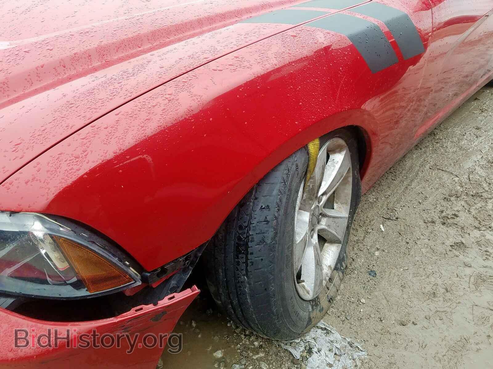 2012 DODGE CHARGER - VIN: 2C3CDXBG3CH115104 - Фото 9