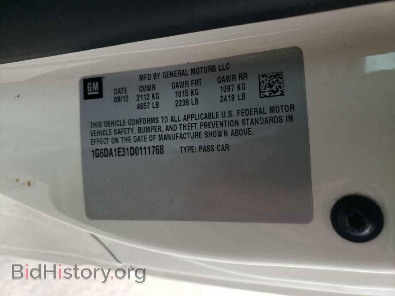 2013 CADILLAC CTS - VIN: 1G6DA1E31D0111768 - Фото 10